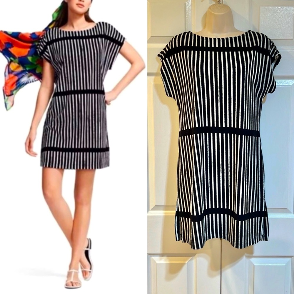 NWOT-Marimekko MINISTERI 🌞Terry Cloth Swim Cover Up-Sz XS